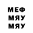 МЕТАДОН methadone CATTfly