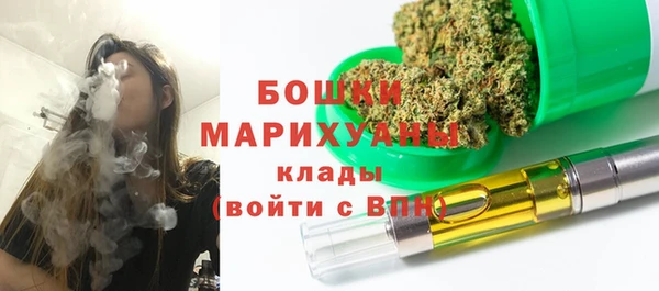 COCAINE Гусиноозёрск