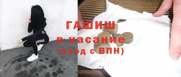 COCAINE Гусиноозёрск