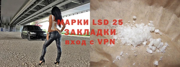 COCAINE Гусиноозёрск