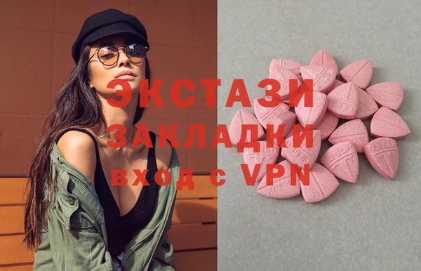 COCAINE Гусиноозёрск