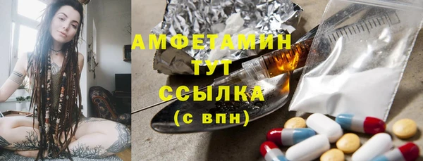 COCAINE Гусиноозёрск