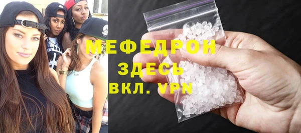 COCAINE Гусиноозёрск