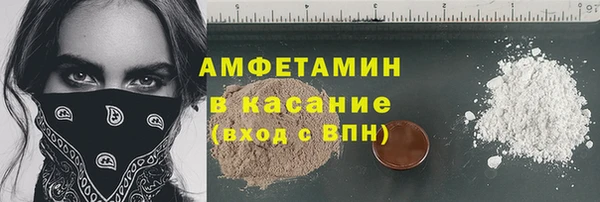 COCAINE Гусиноозёрск